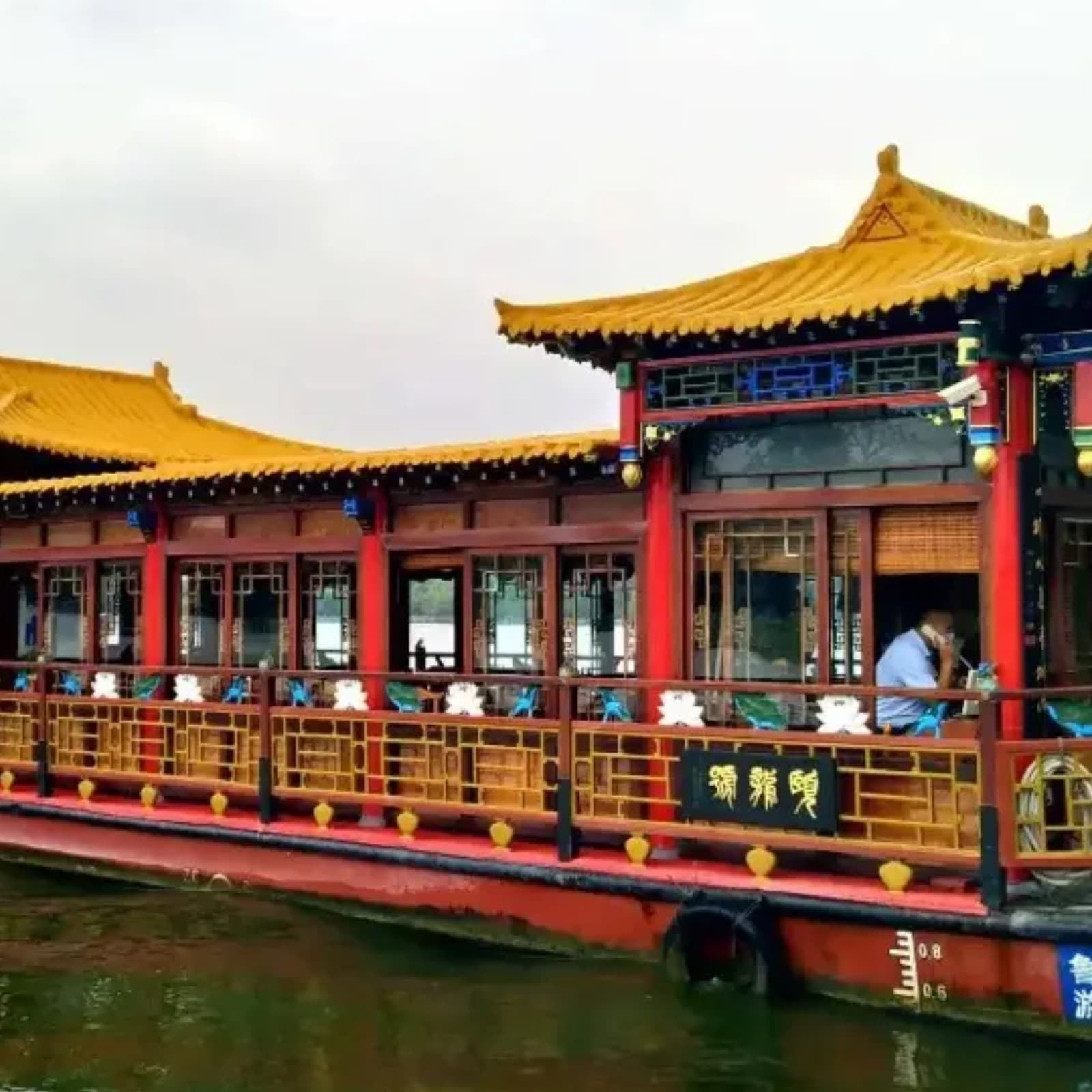 1600 x 1600 boat.jpg