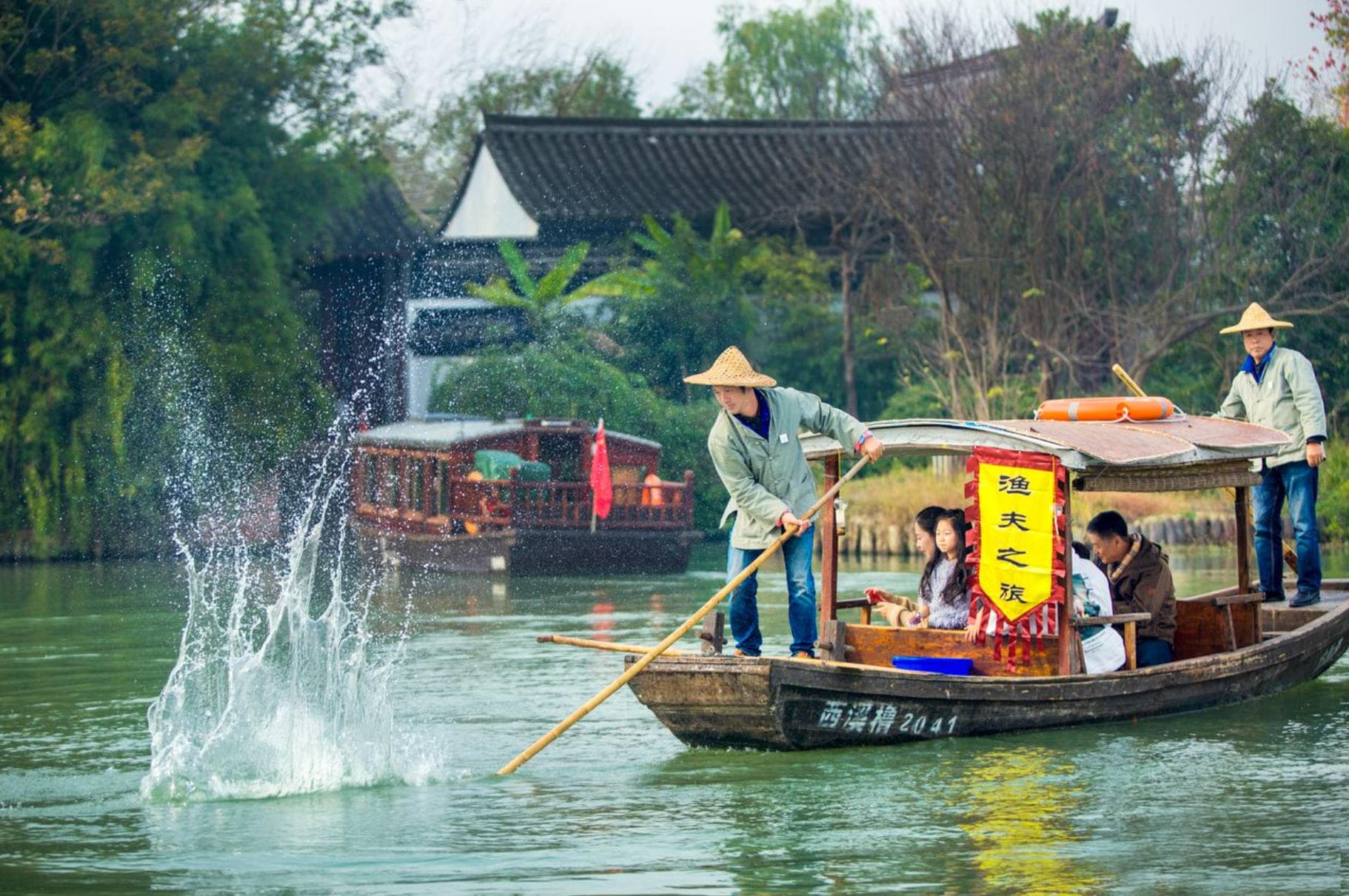 AN Hangzhou Fisherman's Journey Experience 01
