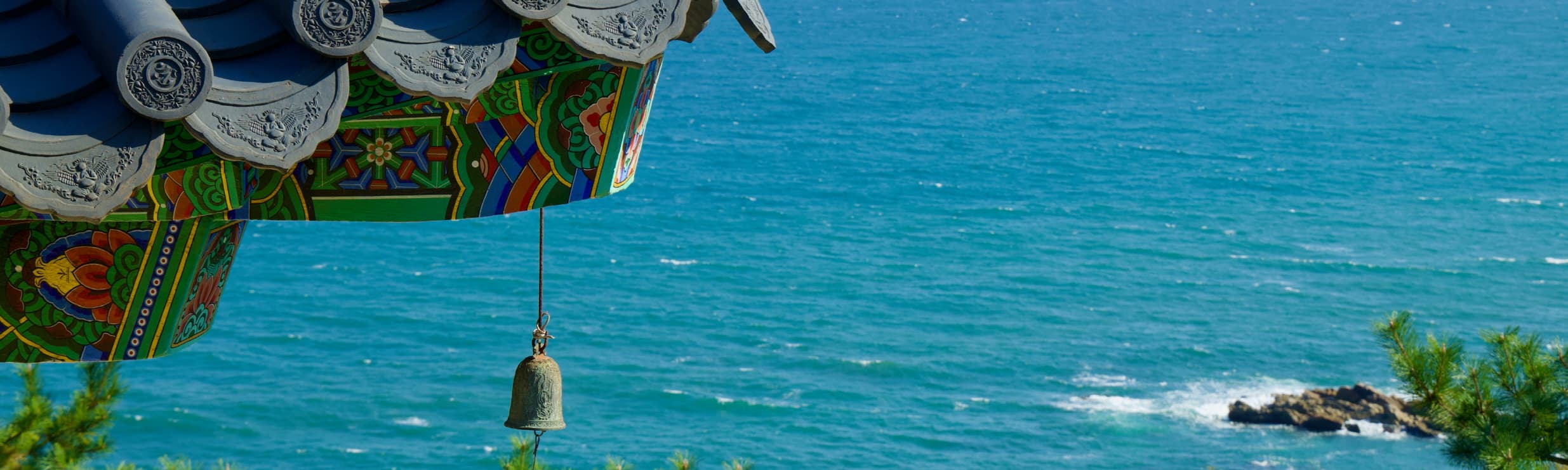 Naksana_banner.jpg